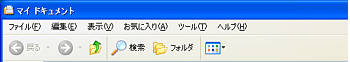 6. ۑt@C_uNbN
