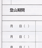 oRv揑