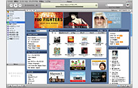 iTunes Store