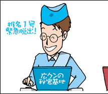 閧nUSBڑ