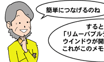 ȒPɂȂ̂