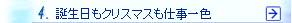 4 aNX}XdF