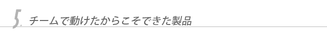 5 `[œ炱łi