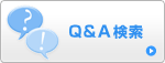 QA