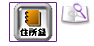(2)Z^̍쐬