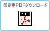 pPDF_E[h