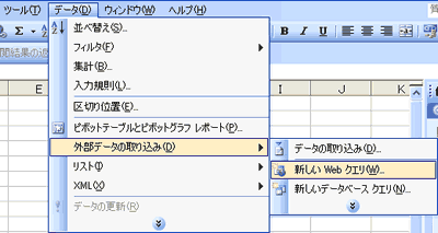 ʃC[W