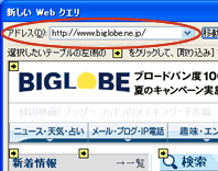 ʃC[W