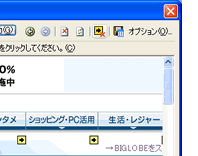 ʃC[W
