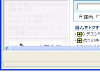 ʃC[W