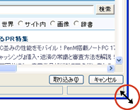 ʃC[W