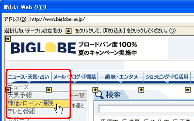 ʃC[W