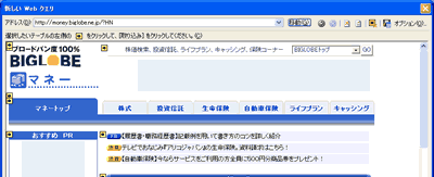 ʃC[W