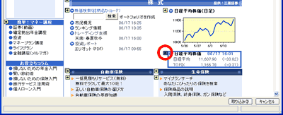 ʃC[W