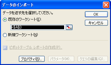 ʃC[W