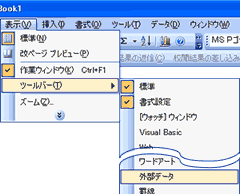 ʃC[W