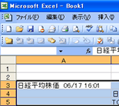 ʃC[W