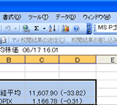 ʃC[W