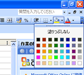 ʃC[W