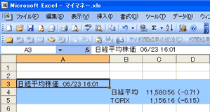 ʃC[W