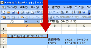 ʃC[W