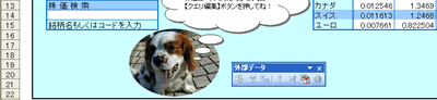 ʃC[W