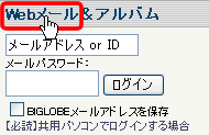 ʃC[W
