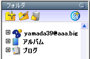 ʃC[W