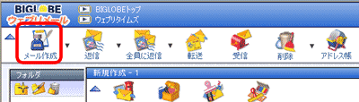 画面イメージ
