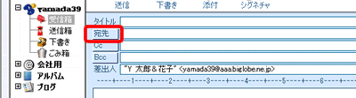 画面イメージ