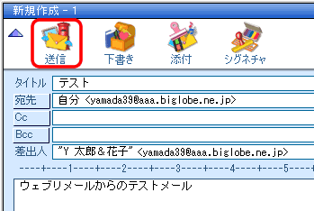 画面イメージ