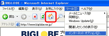 ʃC[W