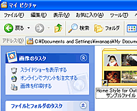 ʃC[W