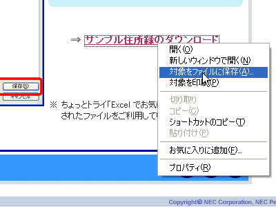 ʃC[W