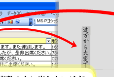 ʃC[W