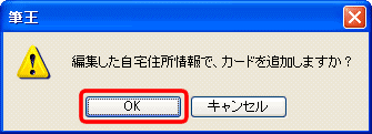ʃC[W