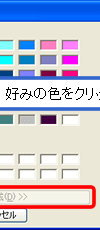 ʃC[W