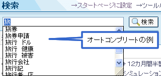 ʃC[W