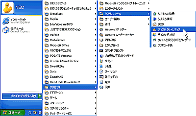 ʃC[W