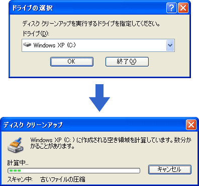 ʃC[W