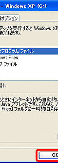 ʃC[W