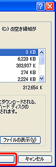 ʃC[W