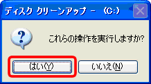 ʃC[W