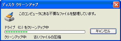 ʃC[W