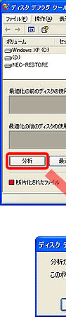 ʃC[W