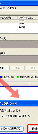 ʃC[W