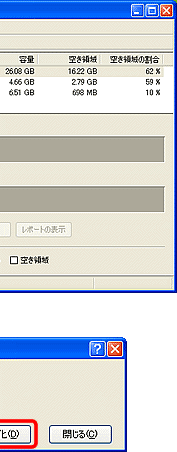 ʃC[W