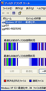 ʃC[W
