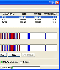ʃC[W