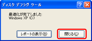ʃC[W